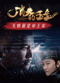 国产精品人妖系列